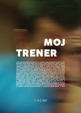 My Coach Poster of My Coach