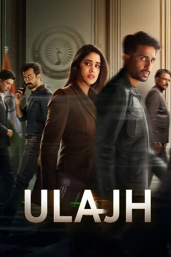 Poster of Ulajh