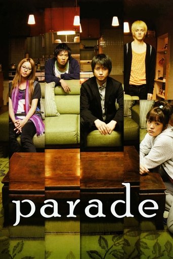 Poster of Parade