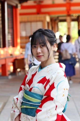 Portrait of Su Ziwu