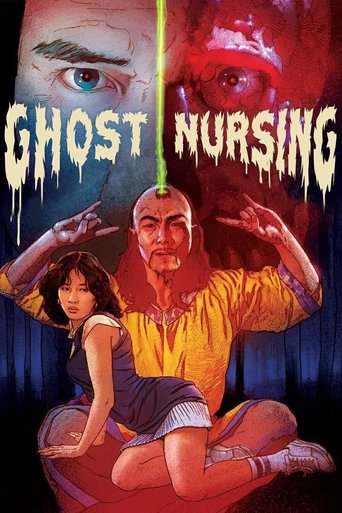 Poster of Ghost Nursing