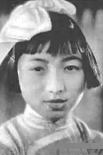 Portrait of Minyu Zhang