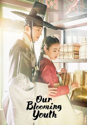 Poster of Our Blooming Youth