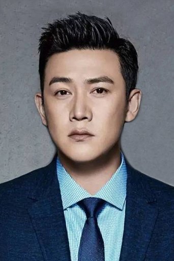 Portrait of Lu Yi