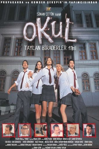 Poster of Okul