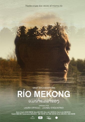 Poster of Río Mekong