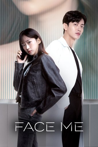 Portrait for Face Me - Season 1