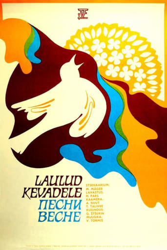 Poster of Laulud kevadele