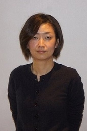 Portrait of Akemi Hayashi