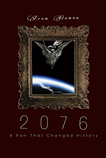 Poster of 2076: A Pen That Changed History