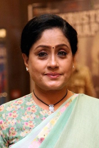Portrait of Vijayashanti