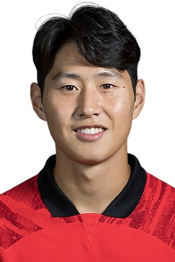 Portrait of Lee Kang-in