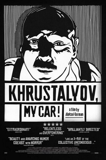 Poster of Khrustalyov, My Car!