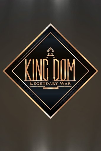 Portrait for Kingdom: Legendary War - Season 1