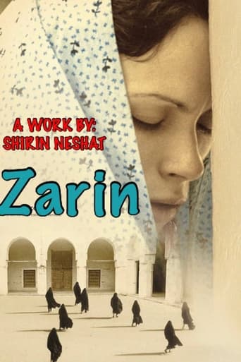 Poster of Zarin