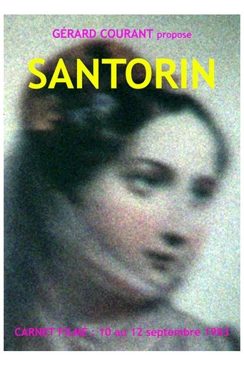 Poster of Santorin
