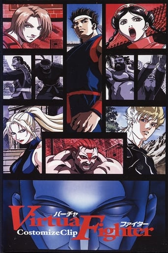 Poster of Virtua Fighter: Costomize Clip