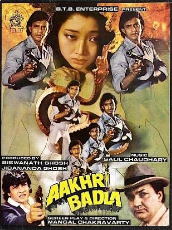 Poster of Aakhri Badla