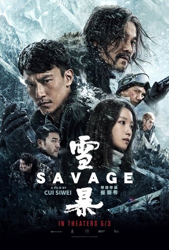 Poster of Savage