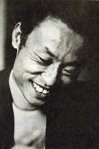 Portrait of Cheng Kang