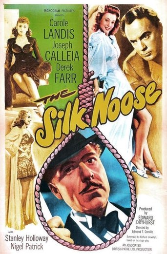 Poster of Noose