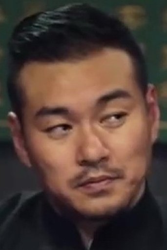 Portrait of Shi Feng