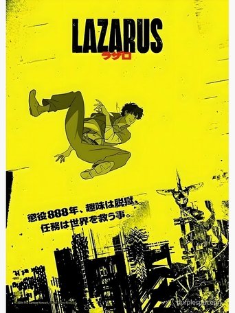 Poster of Lazarus