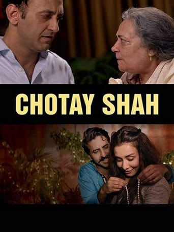 Poster of Chotay Shah