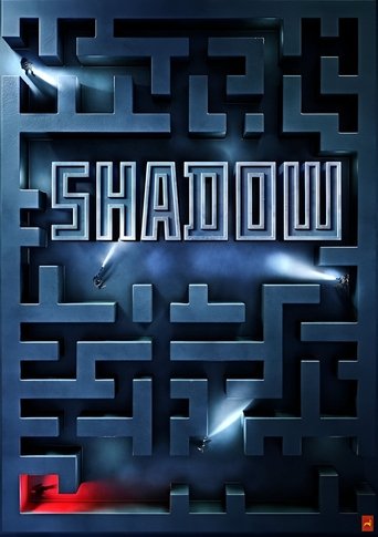 Poster of Shadow