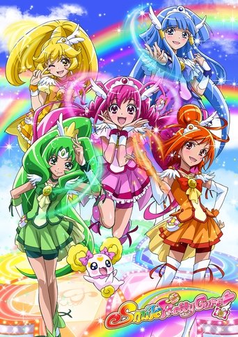 Glitter Force Poster of Glitter Force
