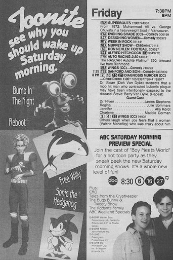 Poster of ABC Saturday Morning Preview Special
