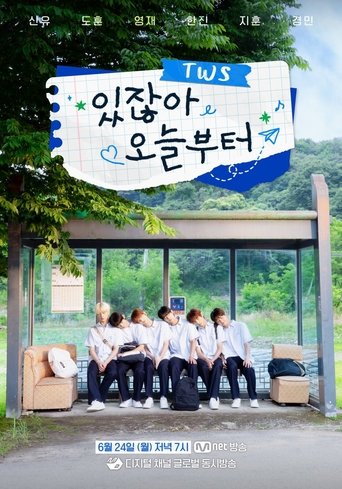 Poster of TWS COMEBACK SHOW
