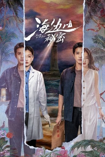 Poster of Secrets By the Sea