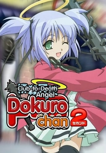 Portrait for Bludgeoning Angel Dokuro-chan - Season 2