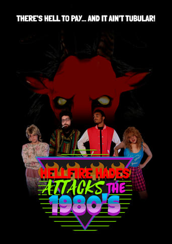 Poster of Hellfire Hades Attacks The 1980's