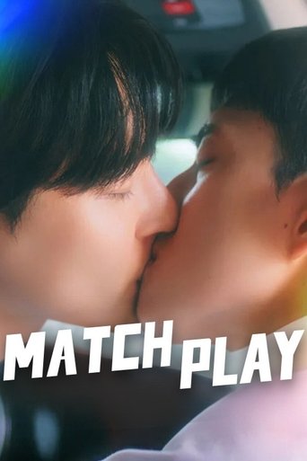 Poster of Match Play