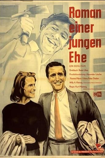 Poster of Story of a Young Couple