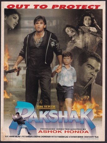 Poster of Rakshak