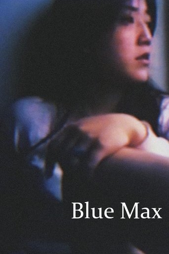 Poster of Blue Max