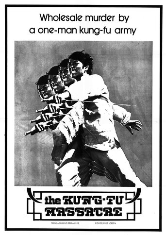 Poster of Super Kung Fu Kid