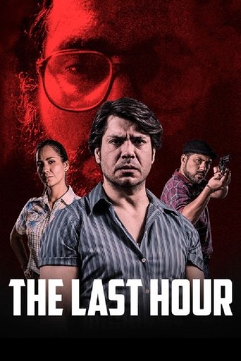 Poster of The Last Hour