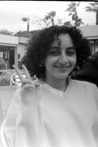 Portrait of Nahwat Ahmed