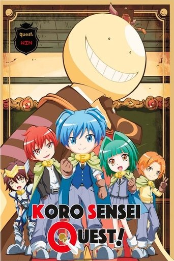 Portrait for Koro Sensei Quest! - Season 1