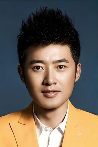 Portrait of Ren Quan