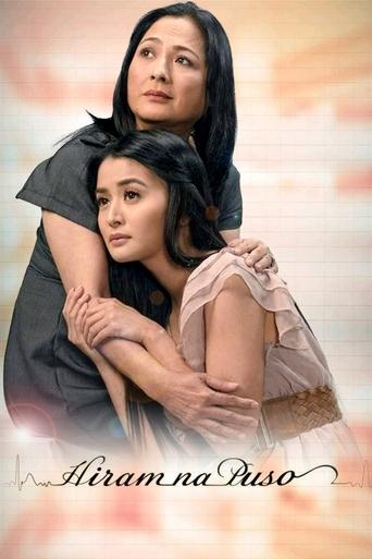 Poster of Hiram na Puso