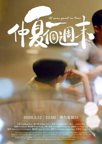 Poster of At Some Point In Time