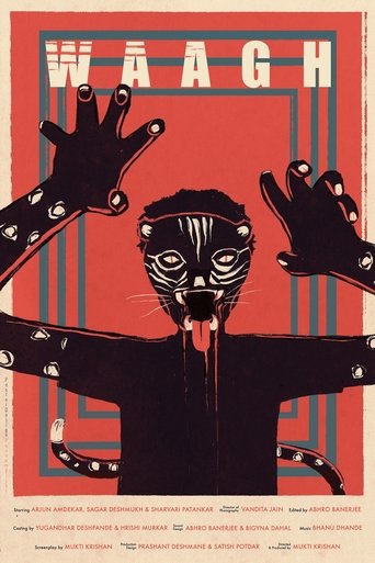 Poster of The Leopard