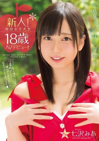 Poster of A Fresh Face! A Real Life 18 Year Old College Girl In Her AV Debut!! Mia Nanasawa