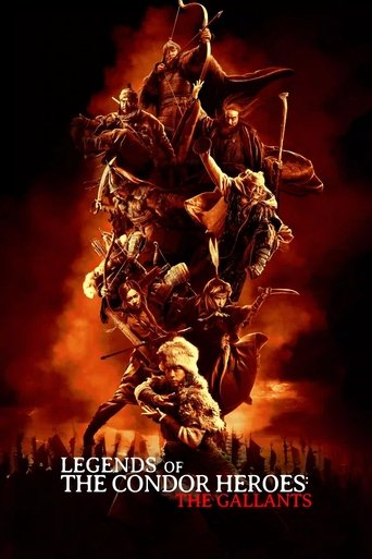Poster of Legends of the Condor Heroes: The Gallants