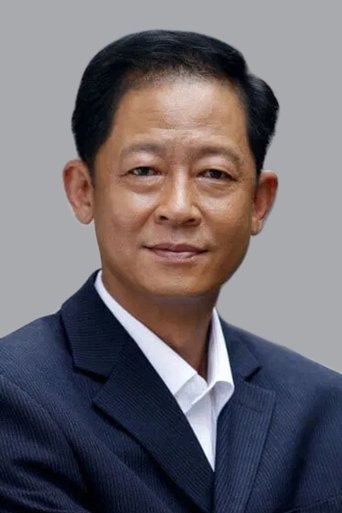 Portrait of Wang Zhiwen